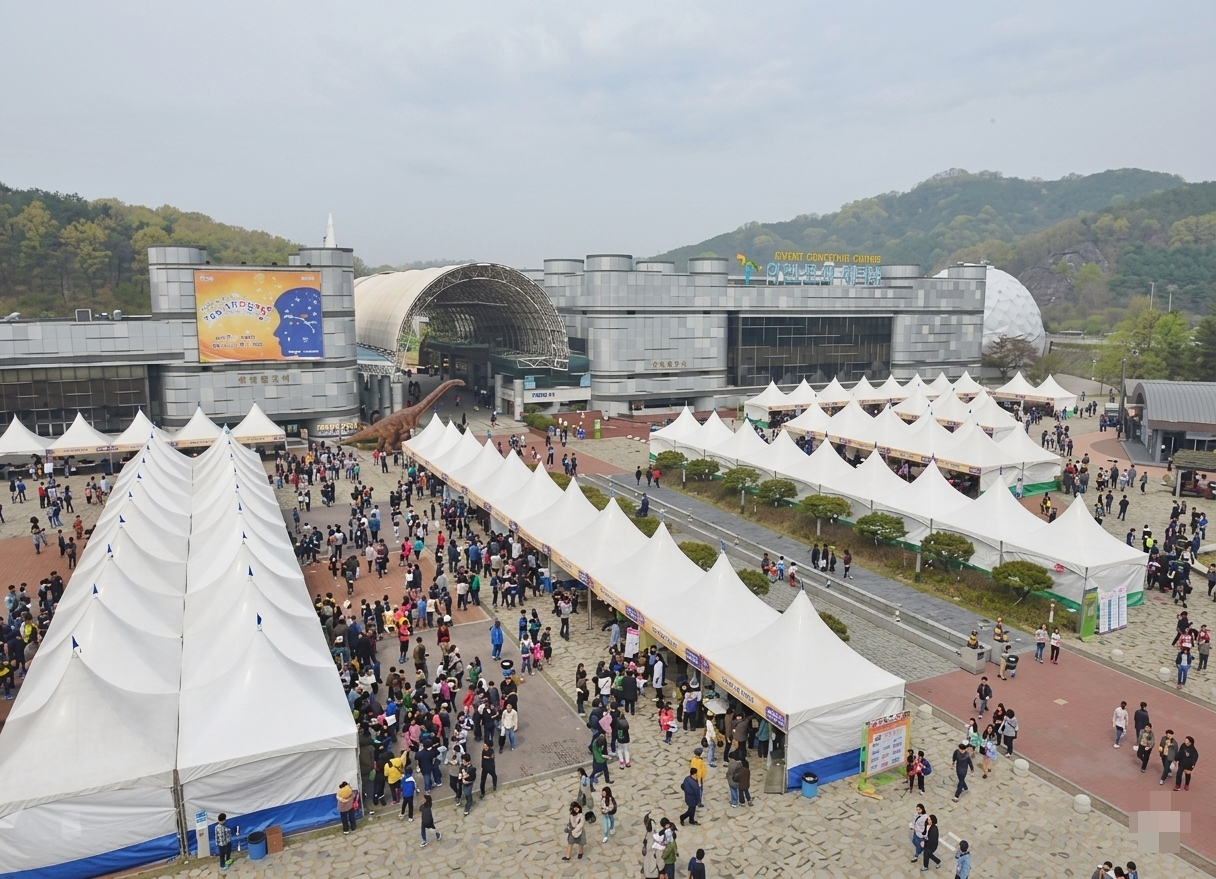 국립중앙과학관, 사이언스데이 개최... "과학 놀이터에 놀러 오세요"